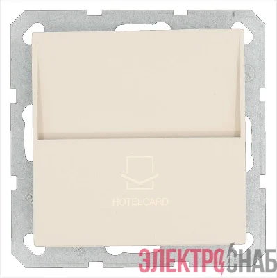 Выключатель карточный 10А IP20 отельный механизм тауп Jasmart G6209T