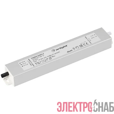 Блок питания ARPV-24030-B 24В 1.3А 30Вт IP67 метал. 3 года Arlight 020004