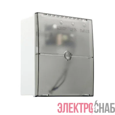 Блок бесперебойного питания ББП-20 13.4В/2А Элтех-Сервис 00000000009