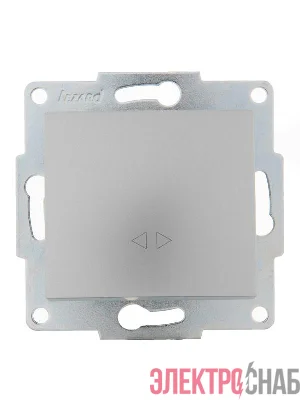 Выключатель промежуточный 1-кл. 2п СП Karina 10А IP20 механизм матов. серебр. LEZARD 707-4388-107