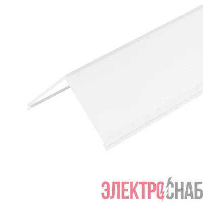 Экран SL-KANT-H30-3000 SQUARE OPAL пластик (уп.3м) Arlight 046184