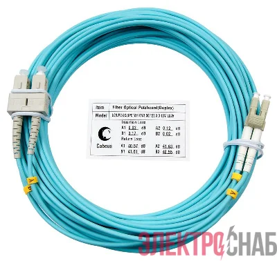 Шнур оптический duple FOP-50-LC-SC-25m x LC-SC 50/125 Cabeus 8474c