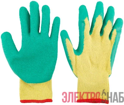 Перчатки х/б со вспененным латексным покрытием 10дюйм MOS 12475М