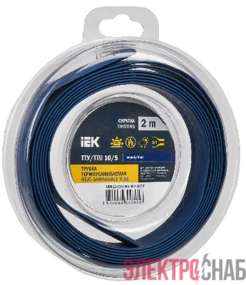 Трубка термоусадочная ТТУ нг-LS 10/5 син. (уп.2м) IEK UDR12-010-005-002-K07-T