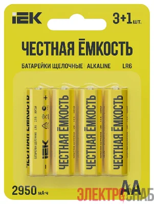 Элемент питания алкалиновый LR6/AA ПРОМО (блист.4шт) IEK ABT-LR06-OP-L04A