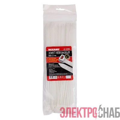 Хомут кабельный 3.6х300 тройной замок нейл. бел. (уп.100шт) Rexant 67-0300