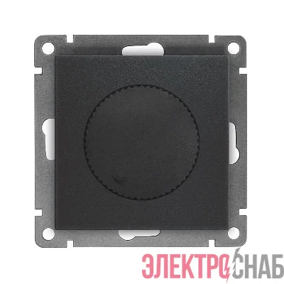 Светорегулятор СП Афина 500Вт механизм графит Universal A0101-Gr