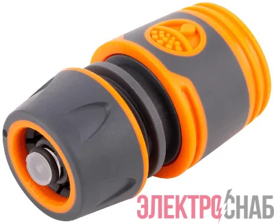 Соединитель двухкомпонентный с автостопом 1/2дюйм FIT 77743