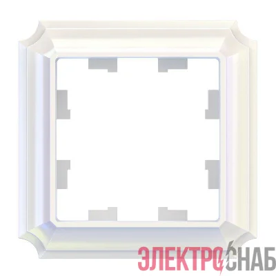 Рамка 1-м AtlasDesign Antique жемчуж. SE ATN100401