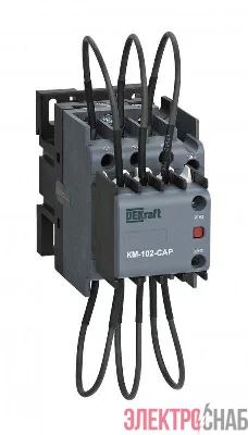 Контактор конденсаторный КМ-102-CAP 25кВАр 220/230В AC6b 2НЗ DEKraft 22432DEK