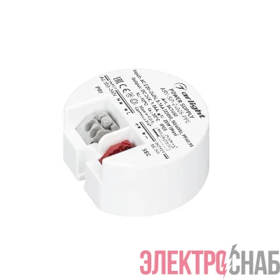 Блок питания ARV-SP-24025-PFC (24В 1А 25Вт) IP20 Пластик Arlight 047450