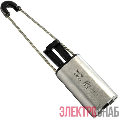 Зажим натяжной клиновой РА-2200 (95-120кв.мм; d14-18мм) ИНСТАЛЛ 12027