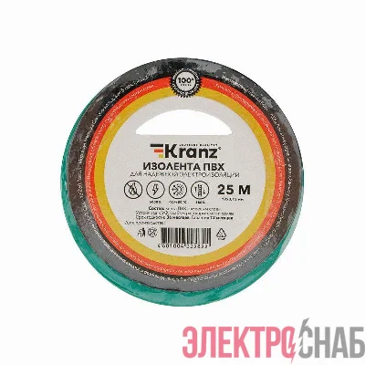 Изолента ПВХ 0.13х19мм 25м зел. Kranz KR-09-2203