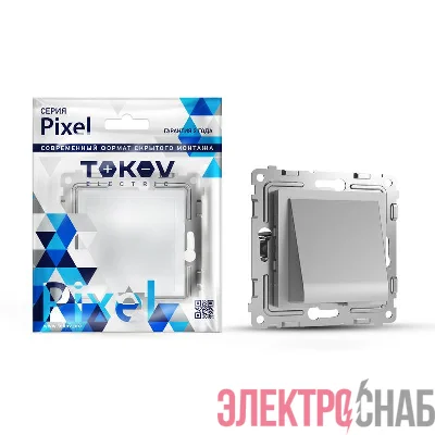 Вывод кабеля СП Pixel IP20 механизм алюм. TOKOV ELECTRIC TKE-PX-CP-C03