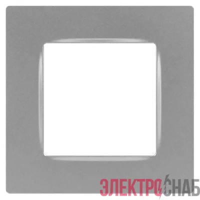 Рамка 1-м 12-5201-03 Классик алюм. Эра Б0067781