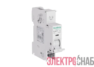 Расцепитель максимального напряжения MSU AC 230В Ugt;275В Systeme9 SE S9A50006