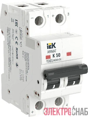Выключатель автоматический модульный 2п K 50А M06N-DC ARMAT IEK AR-M06N-2-K050DC
