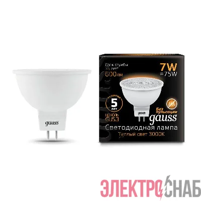 Лампа светодиодная Black 7Вт MR16 софит 3000К тепл. бел. GU5.3 600лм GAUSS 101505107