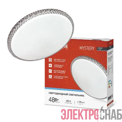 Светильник светодиодный DECO MYSTERY 48Вт 6500К 4320лм 230В 390х78мм IN HOME 4690612051604