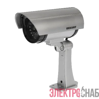 Муляж видеокамеры уличной установки RX-307 Rexant 45-0307