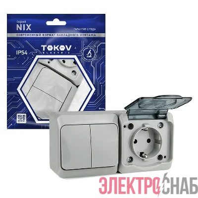 Блок ОП Nix (розетка 16А 250В с заземл. + 2-кл. выкл. 10А) IP54 сер. TOKOV ELECTRIC TKE-NX-V2RZ-C06T-IP54