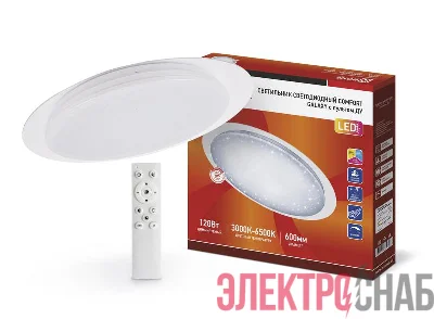 Светильник светодиодный COMFORT GALAXY 120Вт 230В 3000-6500К 9600лм 600х85 мм с пультом ДУ IN HOME 4690612035079