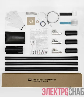 Муфта кабельная концевая внутр. уст. 10кВ 10КВТпН-3х(35-50) с болтов. наконечн. Нева-Транс Комплект 22020054