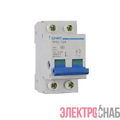 Выключатель нагрузки 2п 63А NH2-125 (R) CHINT 401057