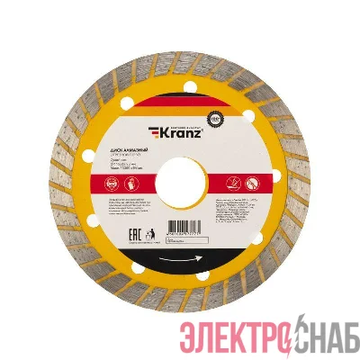 Диск алмазный отрезной Turbo 115x22.2мм Kranz KR-90-0120