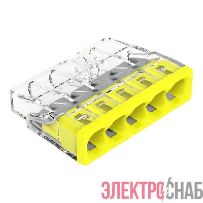 Клемма 5-и проводная 5х(0.5-2.5мм) для распред. коробки (без пасты) (уп.100шт) WAGO 2273-205
