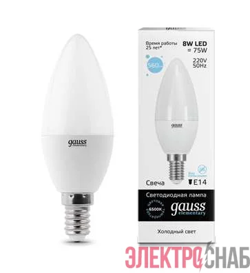 Лампа светодиодная Elementary Candle 8Вт E14 6500К Gauss 33138