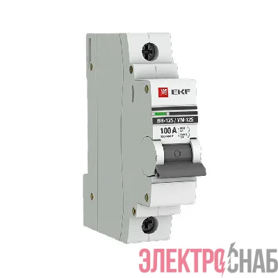 Выключатель нагрузки 1п 100А ВН-125 PROxima EKF SL125-1-100-pro