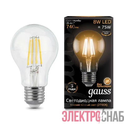Лампа светодиодная Black Filament A60 E27 8Вт 2700К Gauss 102802108