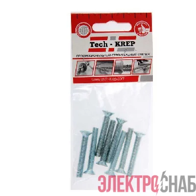 Винт DIN965 с потайной головкой М5х50 оцинк. (уп.8шт) Tech-KREP 102997