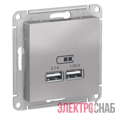 Механизм розетки USB AtlasDesign 5В 1порт х 2.1А 2порта х 1.05А алюм. SchE ATN000333