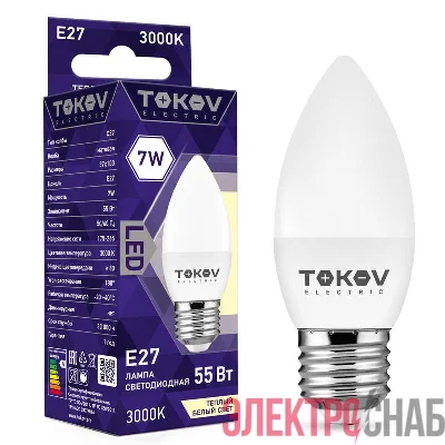 Лампа светодиодная 7Вт С37 3000К Е27 176-264В TOKOV ELECTRIC TKE-C37-E27-7-3K