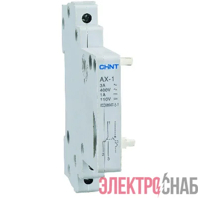 Контакт вспомогательный AX-1 для DZ158 (R) CHINT 158999