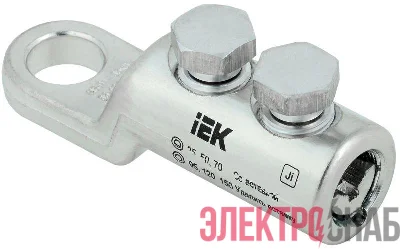 Наконечник болтовой луженый НБЛ 35-150-16/2 35кВ IEK UNB11-035-150-02-35
