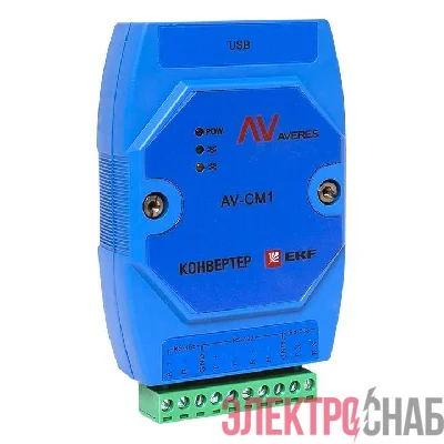 Конвертер протоколов AV-RS1 EKF mccb-AV-CM-av