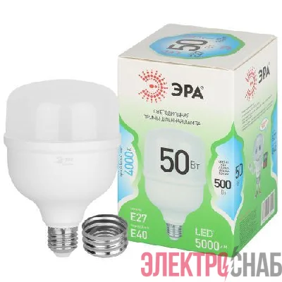Лампа светодиодная GREEN LINE POWER T100-50W-840-E27/E40 GL 50Вт колокол 4000К яркий свет бел. E27/E40 Эра Б0067034