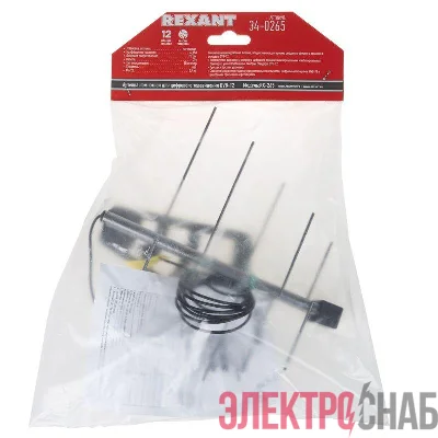 Антенна ТВ комнатная для цифрового телевидения DVB-T2 (модель RX-265) Rexant 34-0265