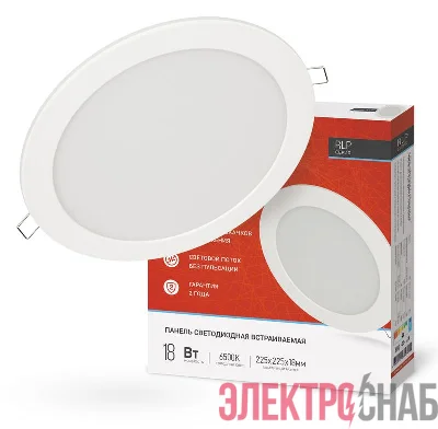 Светильник светодиодный круглый встраив. RLP 18Вт 230В 6500К 1080лм 225мм IP40 бел. панель IN HOME 4690612038476