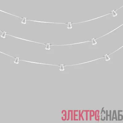 Гирлянда "Белт Лайт" 2жил. 50м шаг 40см 125 патронов E27 IP65 бел. круглый провод Neon-Night 331-242