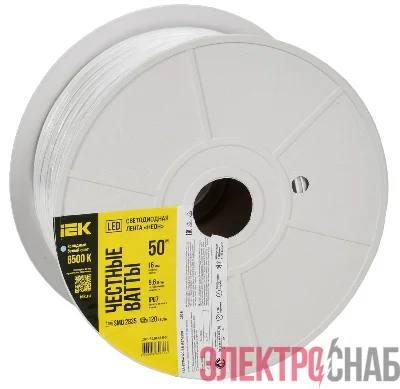 Лента светодиодная &quot;неон&quot; LSR-2835W120-9.6-IP67-220В (уп.50м) IEK LSR5-2-120-67-0-50