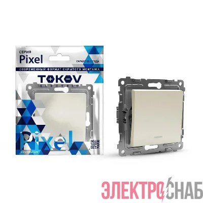 Выключатель 1-кл. СП Pixel 10А IP20 с индикатором механизм беж. TOKOV ELECTRIC TKE-PX-V1I-C02