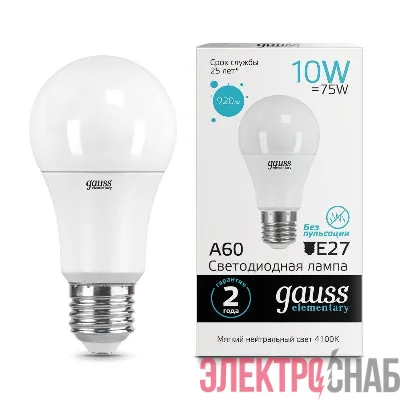 Лампа светодиодная Elementary 10Вт A60 грушевидная 4100К нейтр. бел. E27 920лм GAUSS 23220