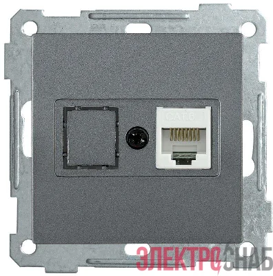 Механизм розетки компьютерной СП Bolero РК11-1-Б RJ45 кат.6 антрацит IEK EKB16-01-K95