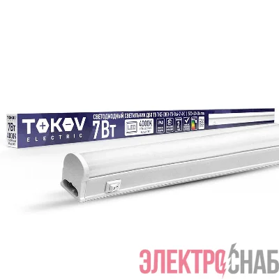 Светильник светодиодный ДБО Т5 7Вт 4К IP40 TOKOV ELECTRIC TKE-DBO-T5-0.6-7-4K