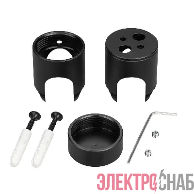 Крепление MOONLIGHT-CYL-D18-DUO-BLACK металл Arlight 047340