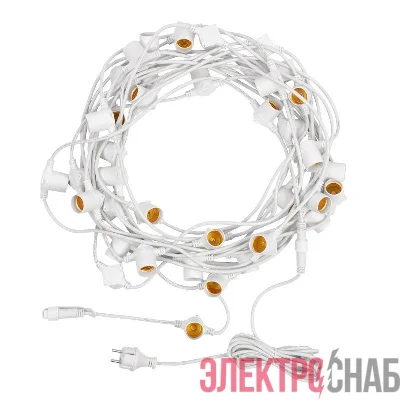 Гирлянда "Белт Лайт" 20м шаг 50см 40 патронов 50Вт IP65 провод бел. каучук Neon-Night 331-334